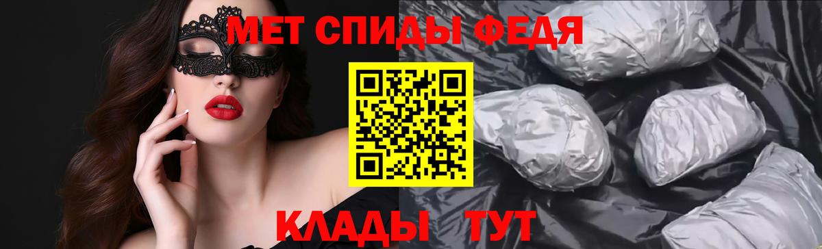 Амфетамин  Вход с VPN  Урай  АМФЕТАМИН 98% 