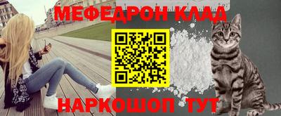шишки Будённовск