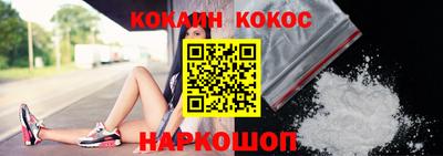 героин Бугуруслан