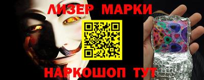 сатива Бузулук
