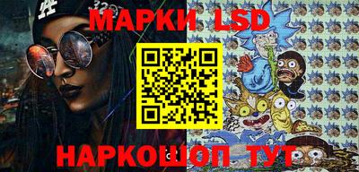 сатива Бузулук