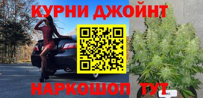 героин Бугуруслан