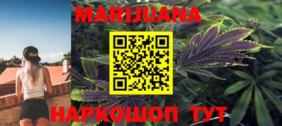 шишки Будённовск