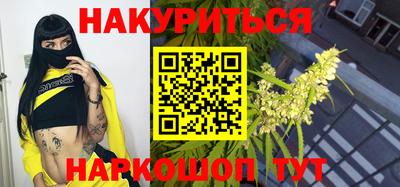 сатива Бузулук