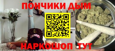героин Бугуруслан