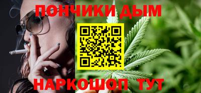 сатива Бузулук