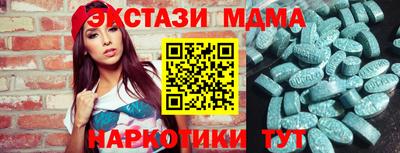 героин Бугуруслан