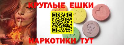 сатива Бузулук