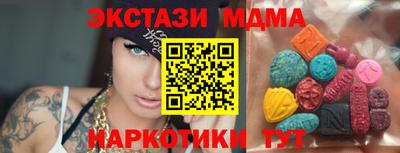 героин Бугуруслан