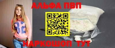 героин Бугуруслан