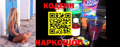 героин Бугуруслан