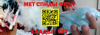 сатива Бузулук