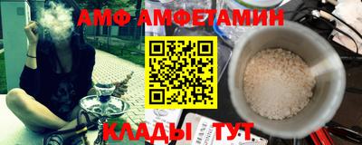героин Бугуруслан