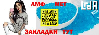героин Бугуруслан