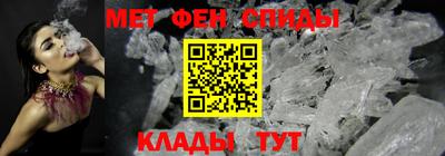 шишки Будённовск