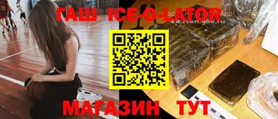 сатива Бузулук
