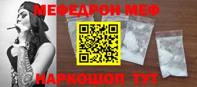 героин Бугуруслан